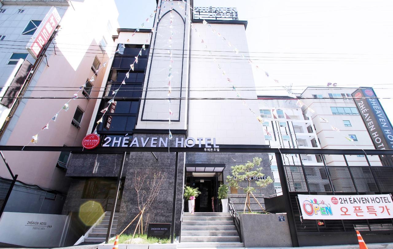 Toheaven Hotel Gaya Theme Park Gimhae Екстер'єр фото
